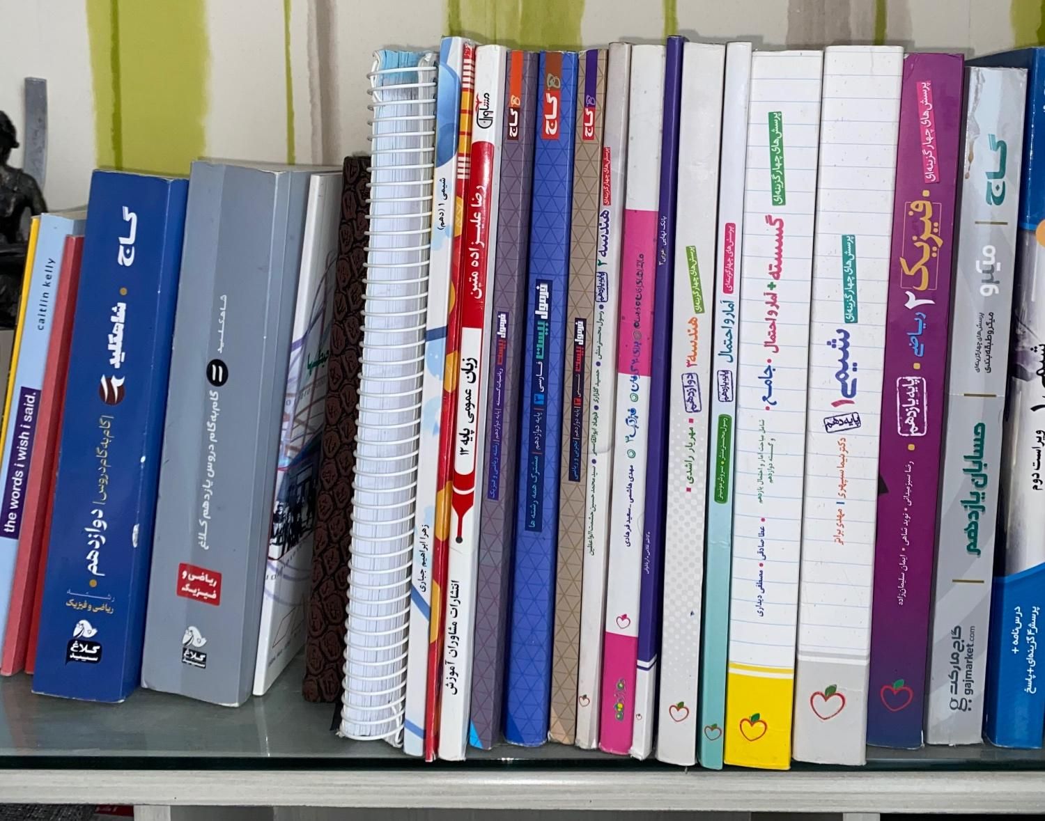 کتاب های تست|کتاب و مجله آموزشی|تهران, حکمت|دیوار