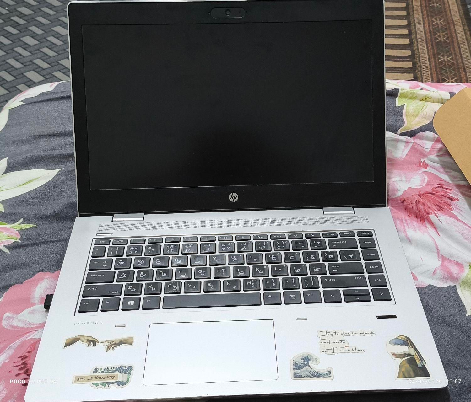 لپ تاپ hp|رایانه همراه|اهواز, سپیدار|دیوار