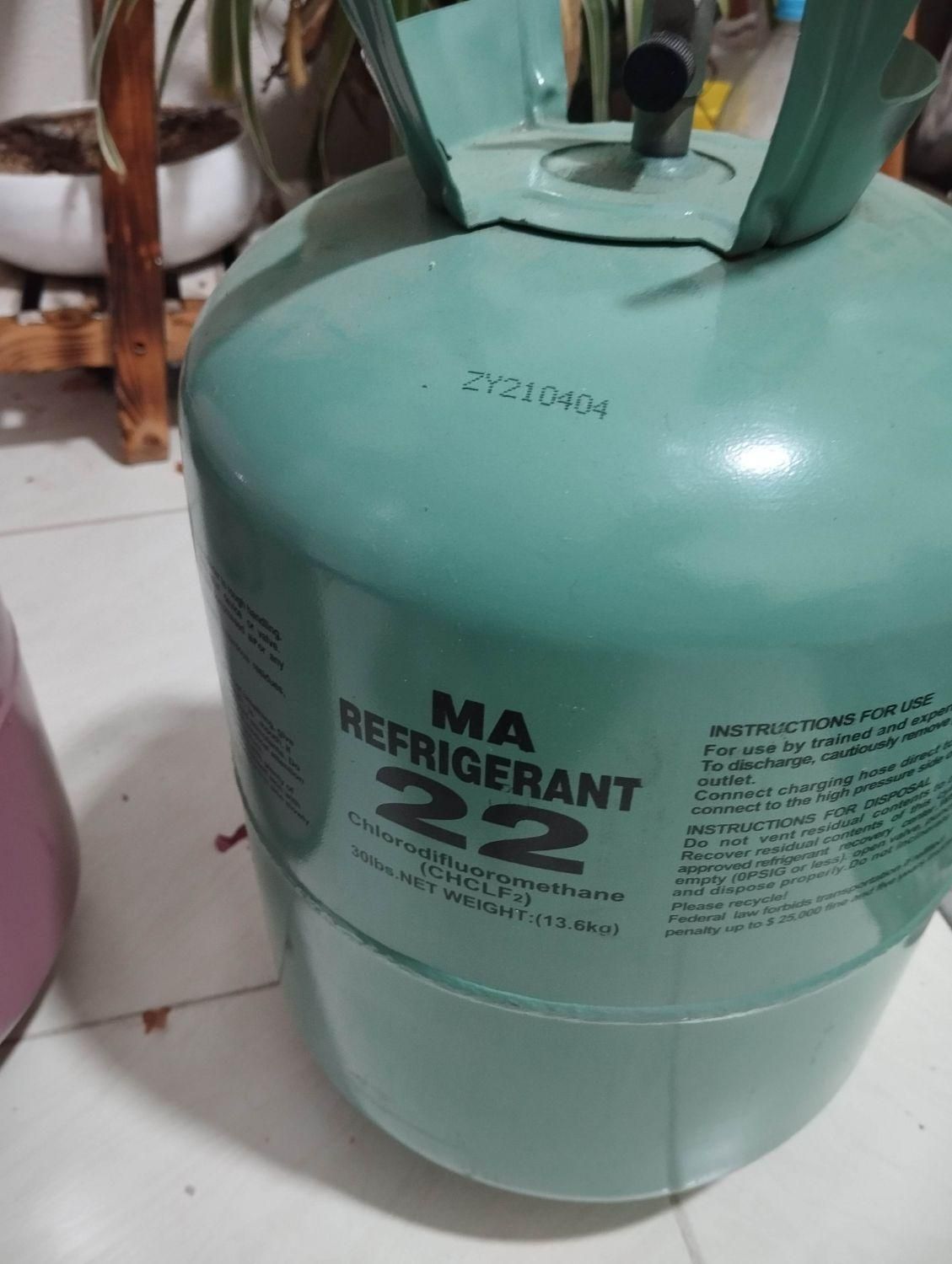 گاز کولر گازی R22 refrigerant|کولر گازی و فن‌کوئل|تهران, میدان انقلاب|دیوار