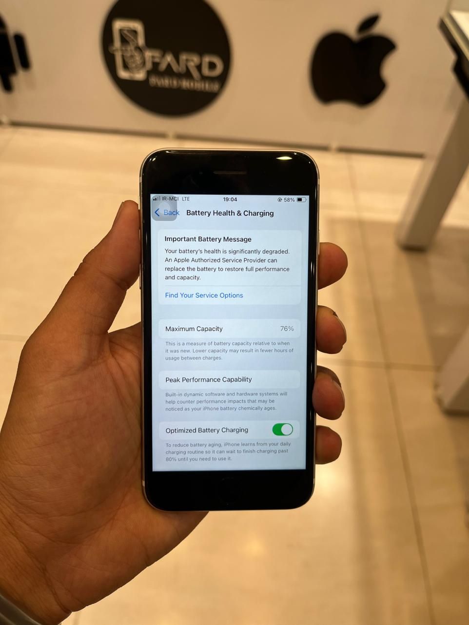 اپل iPhone SE (2020) با حافظهٔ ۱۲۸ گیگابایت|موبایل|یزد, |دیوار