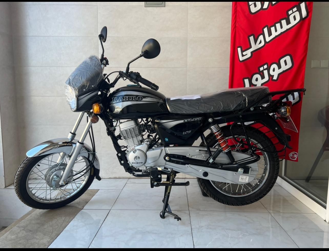 باکسر رهرو صفر (شرایطی)|موتورسیکلت|شیراز, فخرآباد|دیوار