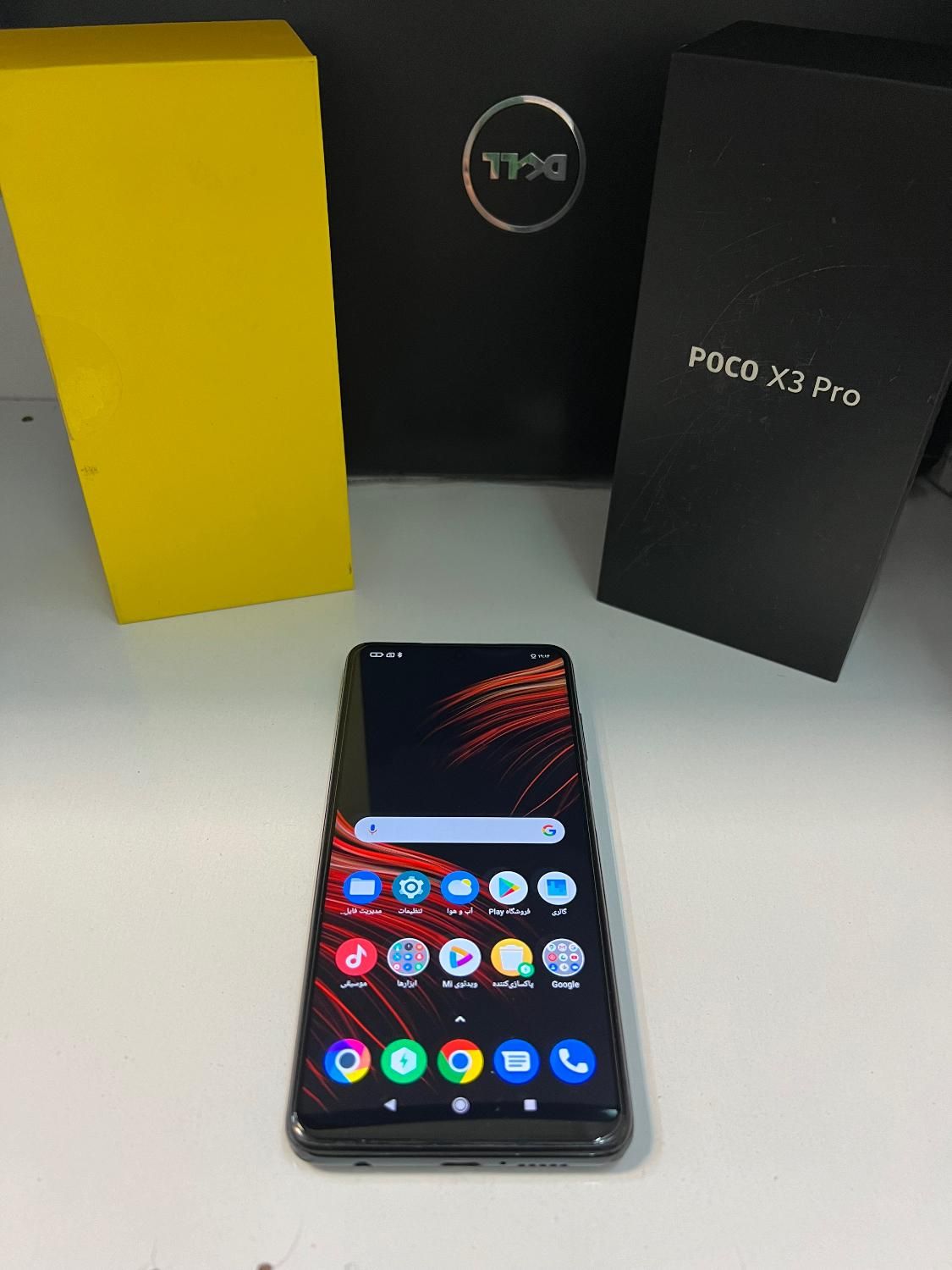 شیائومی Poco X3 Pro با حافظه 256 گیگابایت|موبایل|تهران, تهران‌ویلا|دیوار