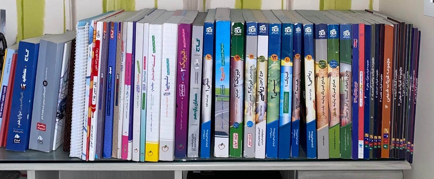 کتاب های تست|کتاب و مجله آموزشی|تهران, حکمت|دیوار