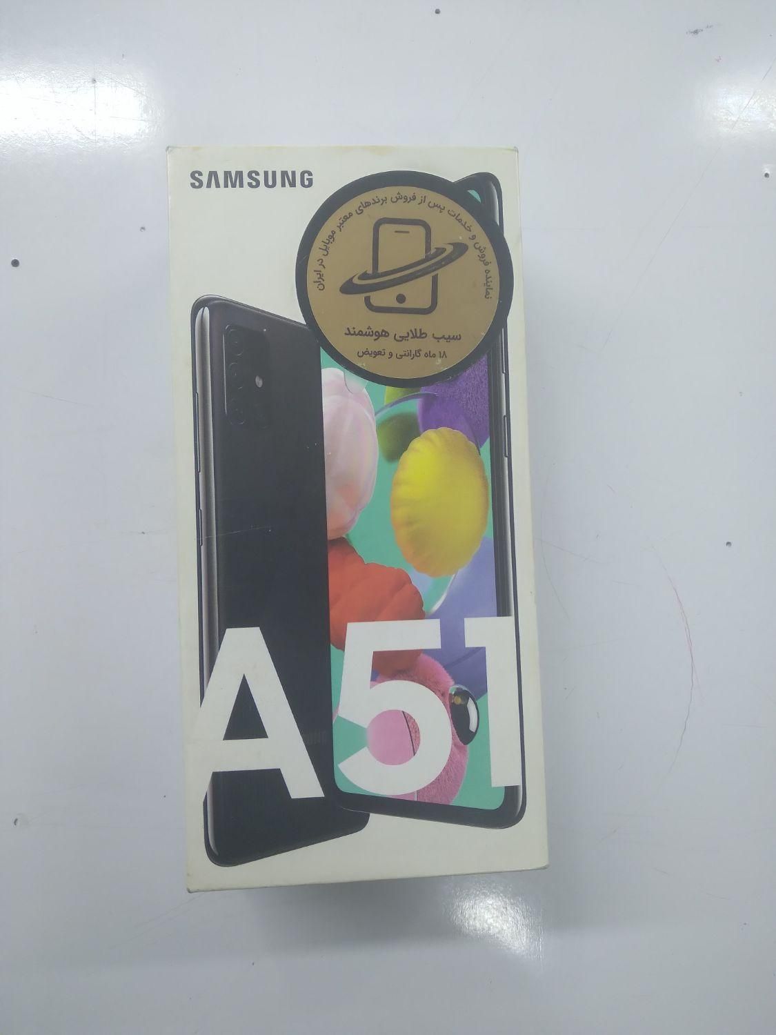 سامسونگ Galaxy A51 ۱۲۸ گیگابایت|موبایل|تهران, میدان انقلاب|دیوار