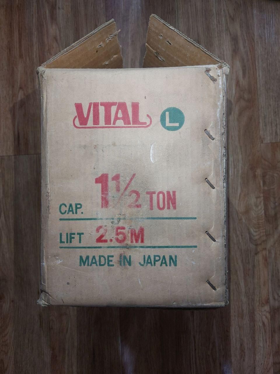 جرثقیل سقفی ویتال اصل ژاپن سری قدیم Vital|ابزارآلات|تهران, بهار|دیوار