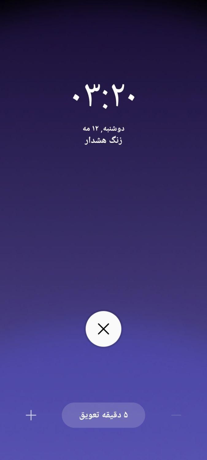 null