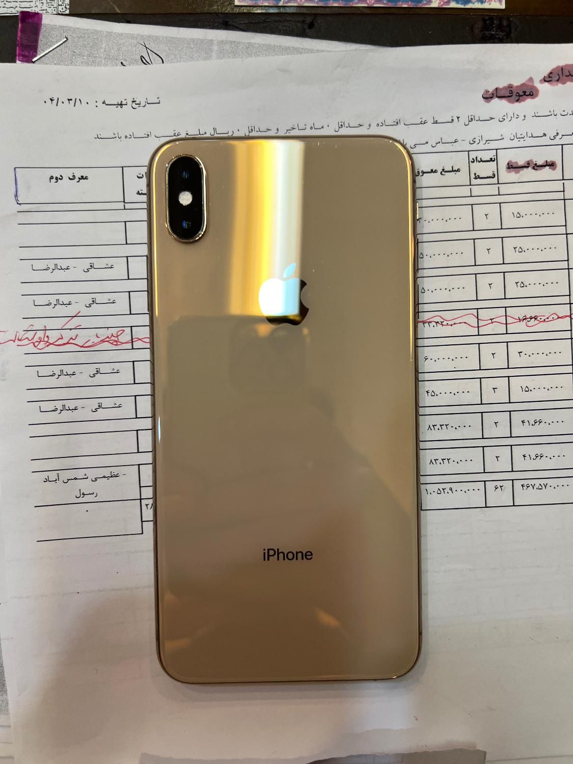 Iphone xsmax 64 2Sim بازنشده|موبایل|تهران, شکوفه|دیوار