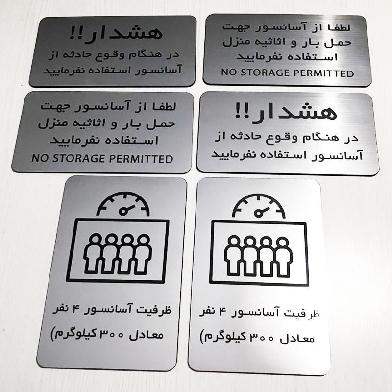 لطفا ازم حمایت کنید تازه کارم شروع کردم|فعالیت داوطلبانه|تهران, جنت‌آباد شمالی|دیوار