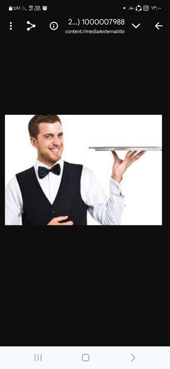 null