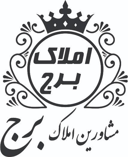 سه روزه میخریم یک هفته میفروشیم|فروش آپارتمان|تهران, شهرک شریعتی|دیوار
