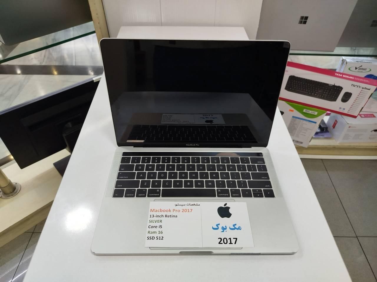 لپ تاپ 13 اینچ اپل مدل macbook pro 2017|رایانه همراه|تهران, قبا|دیوار