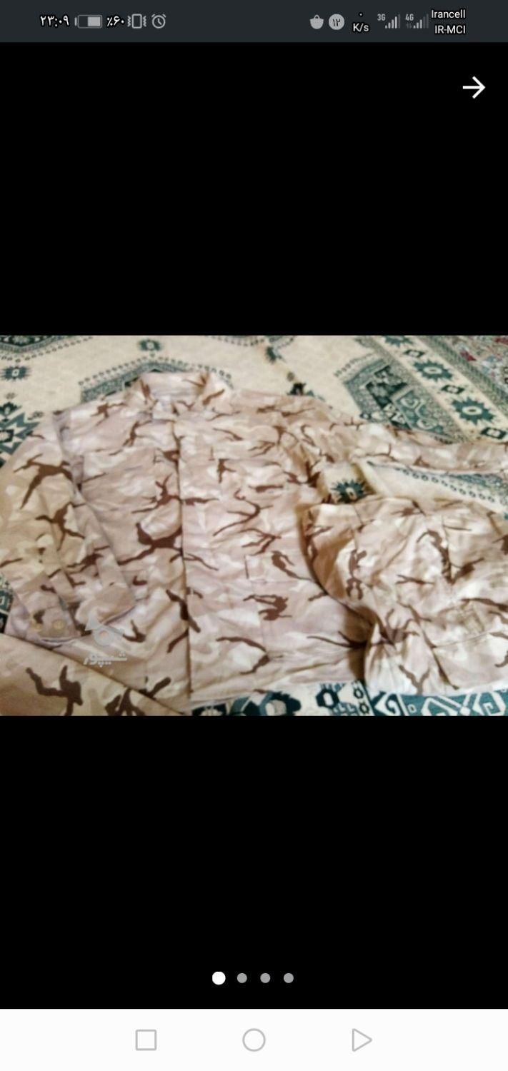 لباس سربازی دودست نونوجنس ساتر|لباس|مشهد, کاشمر|دیوار