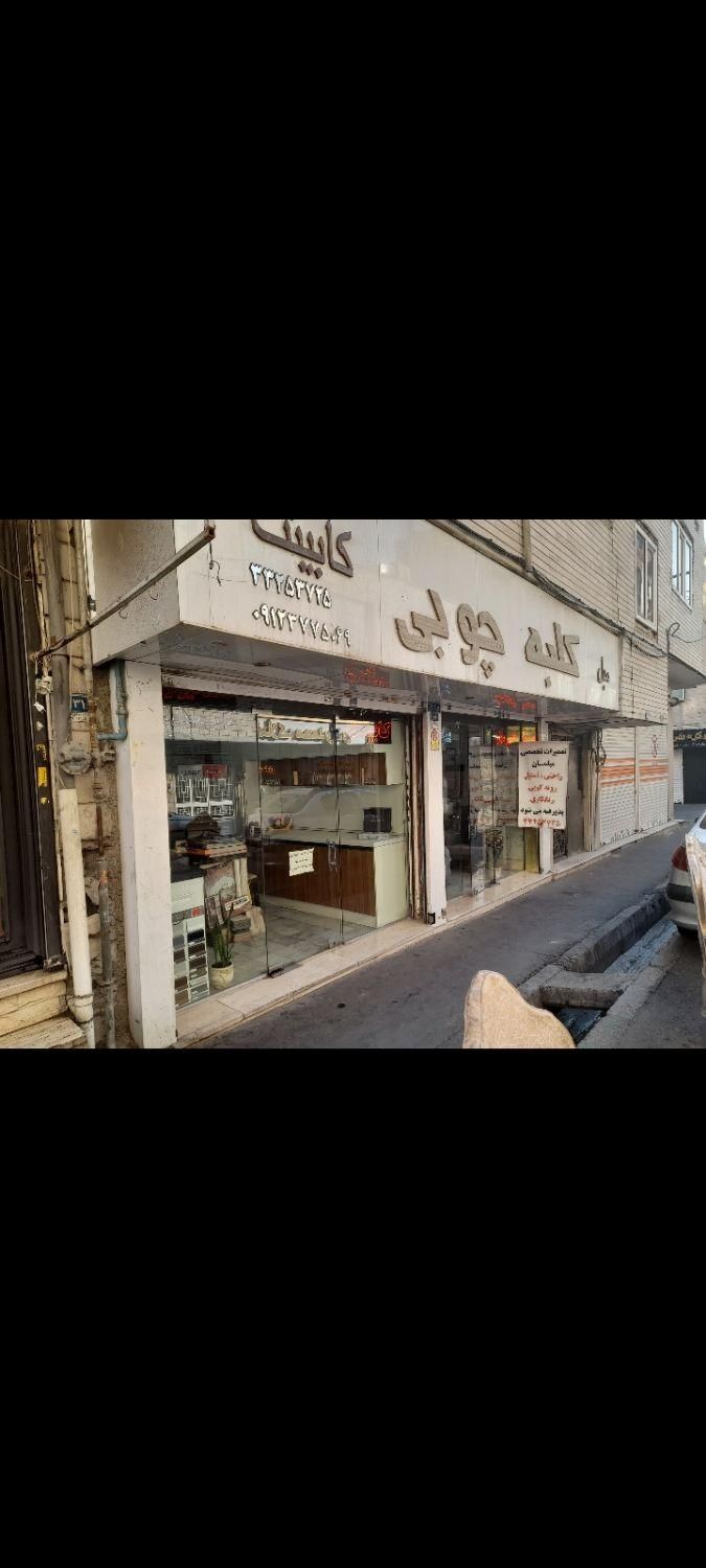 فروش مغازه / ۲۷ متر / پیروزی / محصل|فروش مغازه و غرفه|تهران, دهقان|دیوار