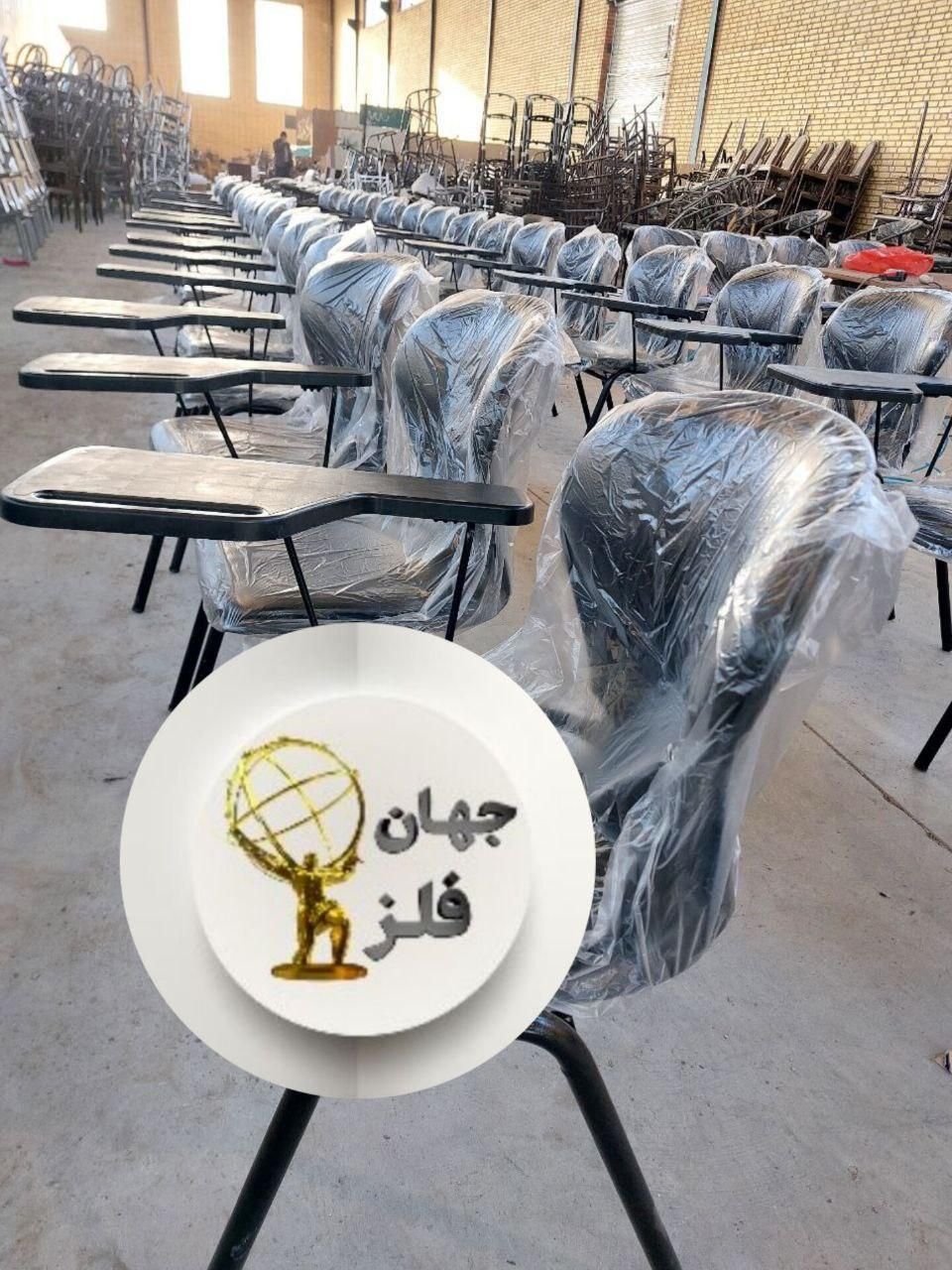محصلی/صندلی دانشجویی صدفی/دسته دار(مشکی)|صندلی و نیمکت|تهران, نعمت‌آباد|دیوار