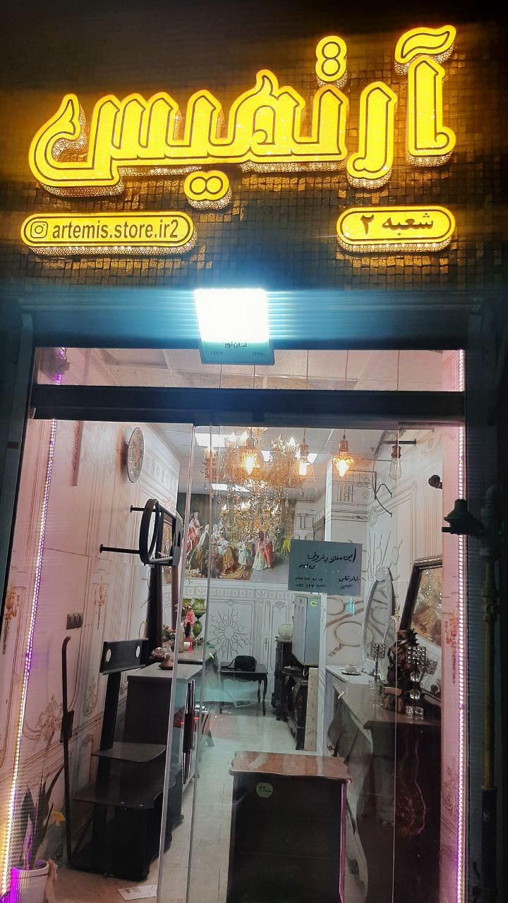 فروش با مالکیت مغازه ۱۹ متری برش نورد، آزادگان|فروش مغازه و غرفه|صومعه‌سرا, |دیوار