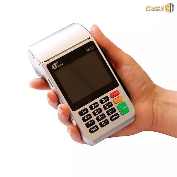 دستگاه کارتخوان|فروشگاه و مغازه|صومعه‌سرا, |دیوار