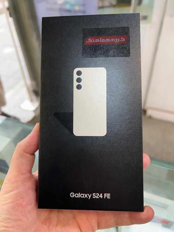 سامسونگ Galaxy S24 FE با حافظهٔ ۲۵۶ گیگابایت|موبایل|تهران, صادقیه|دیوار