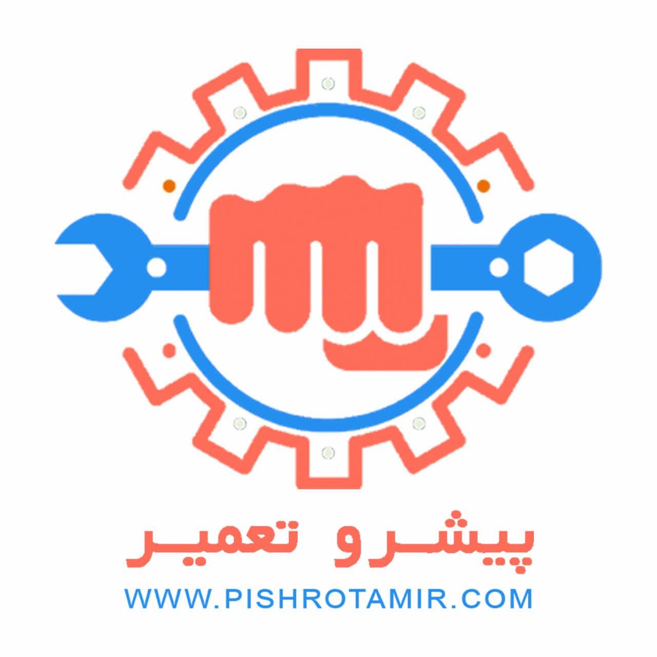 آموزش تعمیرات یخچال لباسشویی ساید کولرگازی و ....|خدمات آموزشی|تهران, میدان انقلاب|دیوار