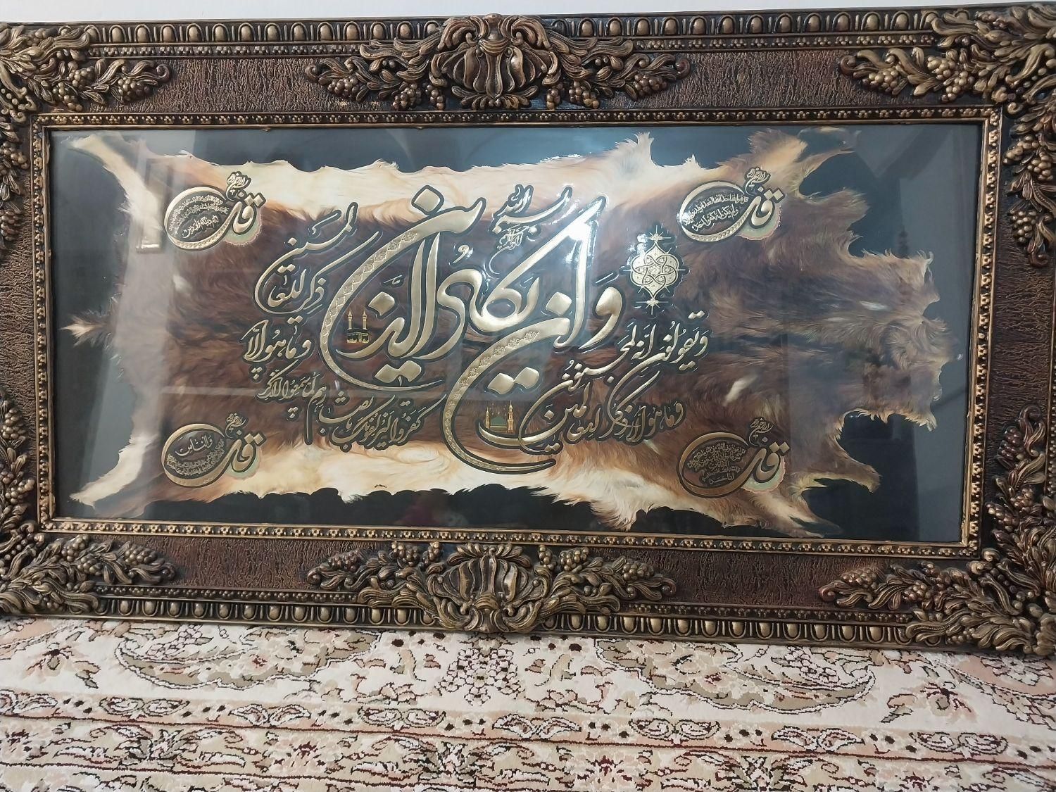 در حد نو|تابلو، نقاشی، عکس|تهران, جوادیه تهرانپارس|دیوار