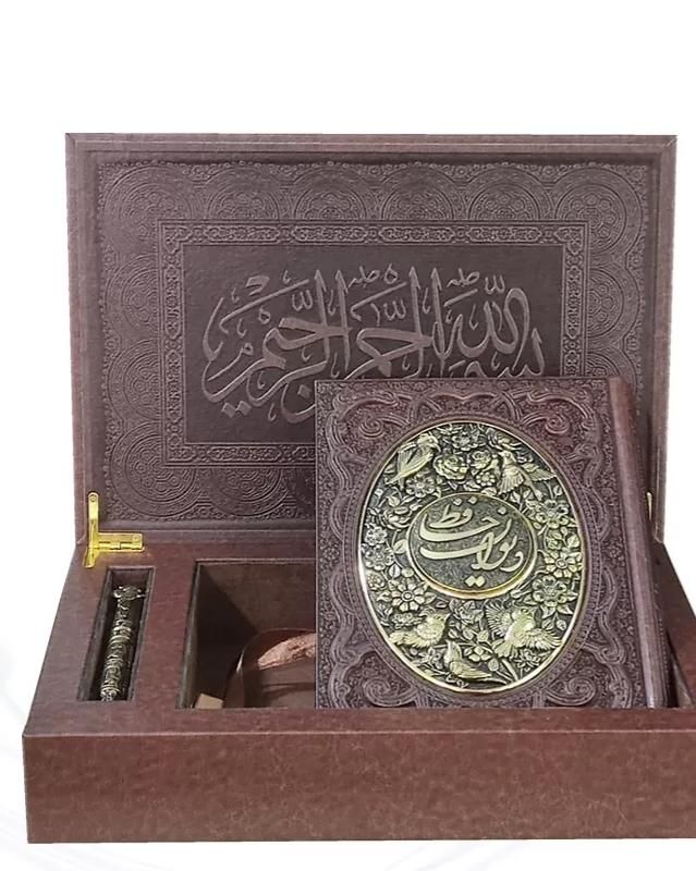 دیوان حافظ وزیری گلاسه چرم   طرح مس با خودکار مس|کتاب و مجله ادبی|تهران, فلاح|دیوار