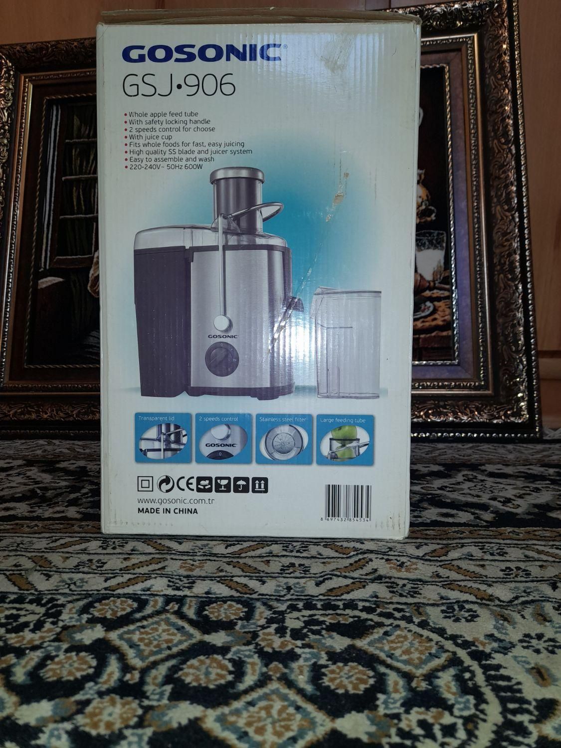 آبمیوه گیری نو مدل.  GOSONIC GSL.906|آبمیوه‌گیر و آب‌مرکبات‌گیر|اصفهان, شهرک زاینده رود|دیوار