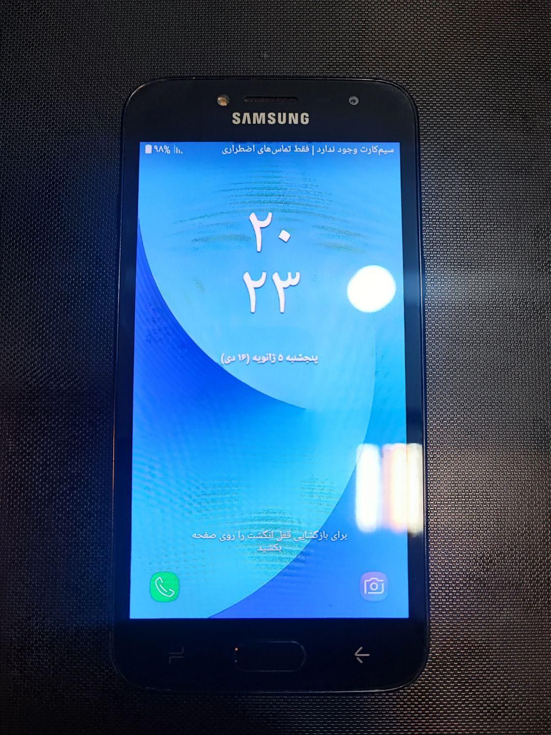 سامسونگ Galaxy J2 Pro (2018) با حافظهٔ ۱۶ گیگابایت|موبایل|تهران, شهرک آزادی|دیوار