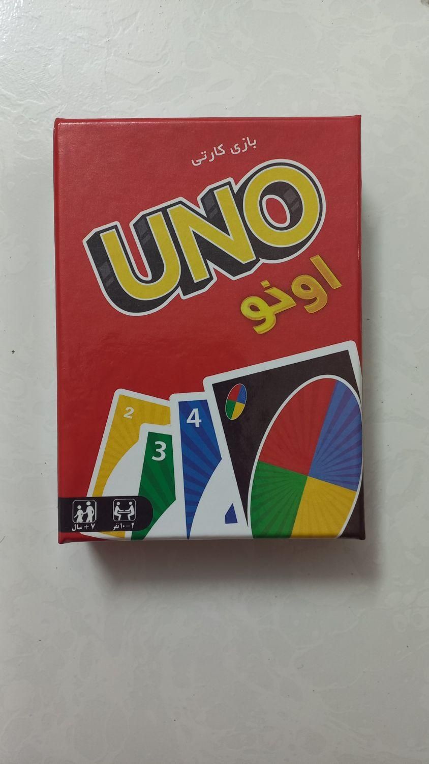بازی جذاب اونو UNO|اسباب‌‌بازی|تهران, منیریه|دیوار