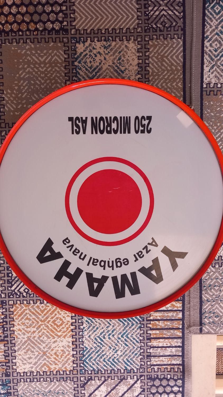 طبل ۶۰ سانتی نو نو همراه با گرز|درام و پرکاشن|بروجرد, |دیوار