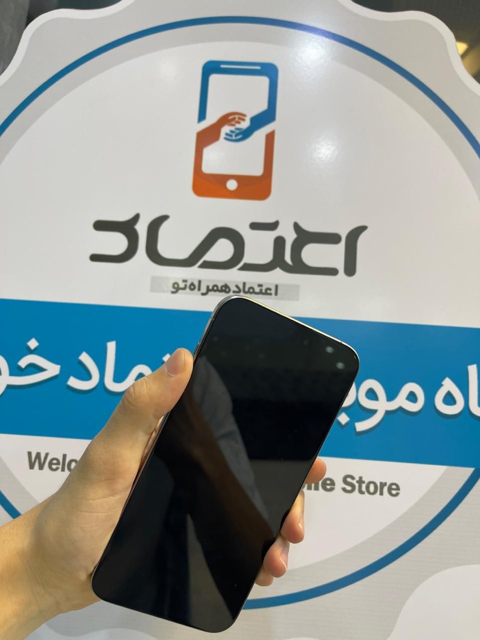 ۱۵ پرومکس ۵۱۲ دوبار شارژ|موبایل|اصفهان, احمدآباد|دیوار