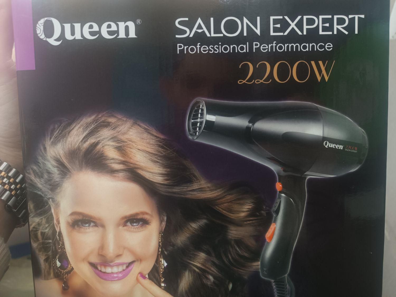 سشوار Queen 2200w مدل HD422 با گارانتی|سایر لوازم برقی|تهران, تهرانپارس شرقی|دیوار