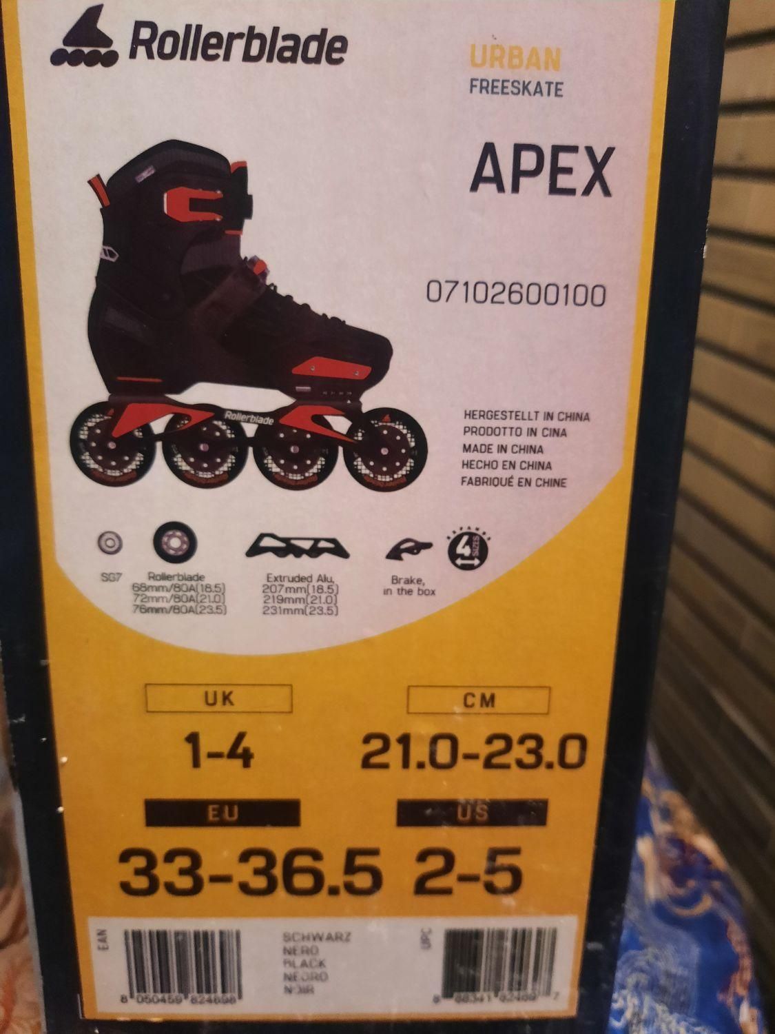 اسکیت رولربلید مدل اپکس Roller blade Apex|دوچرخه، اسکیت، اسکوتر|تهران, بهارستان|دیوار