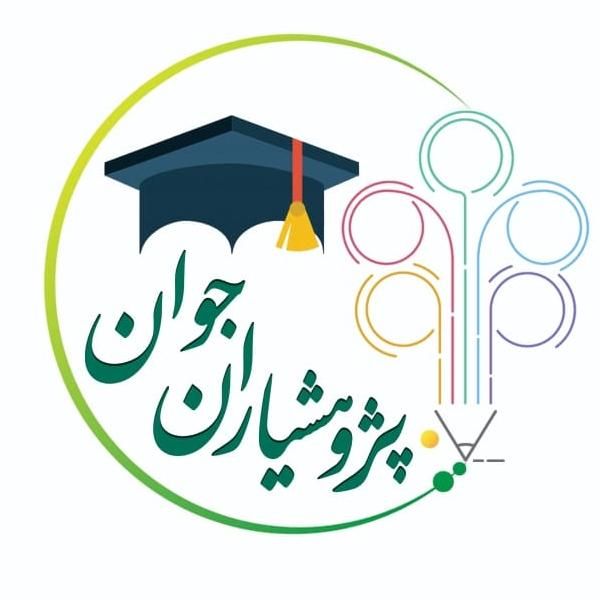 انجام پایان نامه و رساله و مقاله(تضمینی)|خدمات آموزشی|تهران, دانشگاه تهران|دیوار