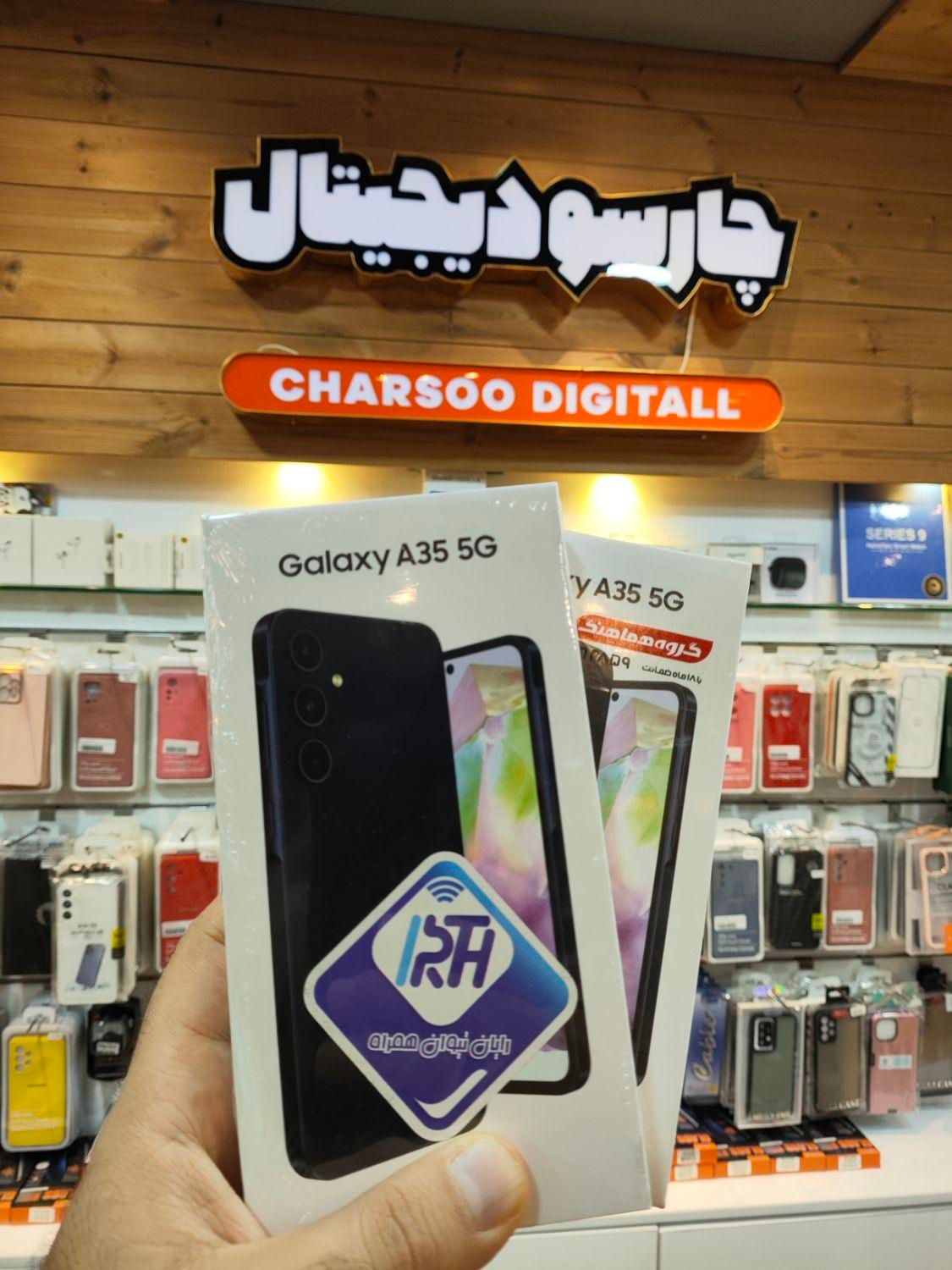 سامسونگ Galaxy A35 5G 256 گیگ ویتنام|موبایل|اصفهان, خواجو|دیوار