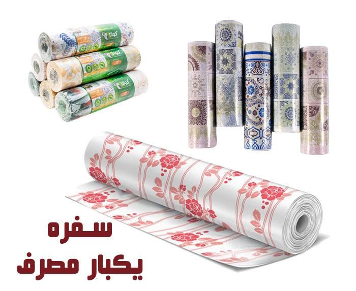 شغلی ثابت و پر درآمد|ماشین‌آلات صنعتی|تهران, ونک|دیوار