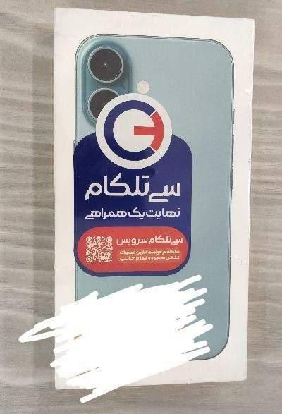 آیفون 16 نرمال 128 ch آکبند سبز|موبایل|تهران, کوی نوبنیاد|دیوار