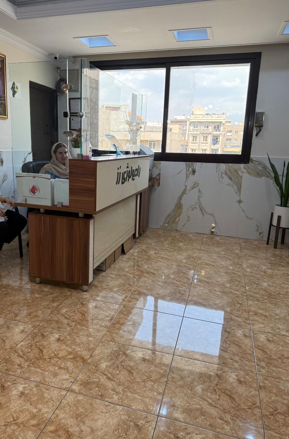 نیروی اپراتور خانم در رادیولوژی فک و صورت|استخدام درمانی، زیبایی، بهداشتی|تهران, خانی‌آباد نو|دیوار