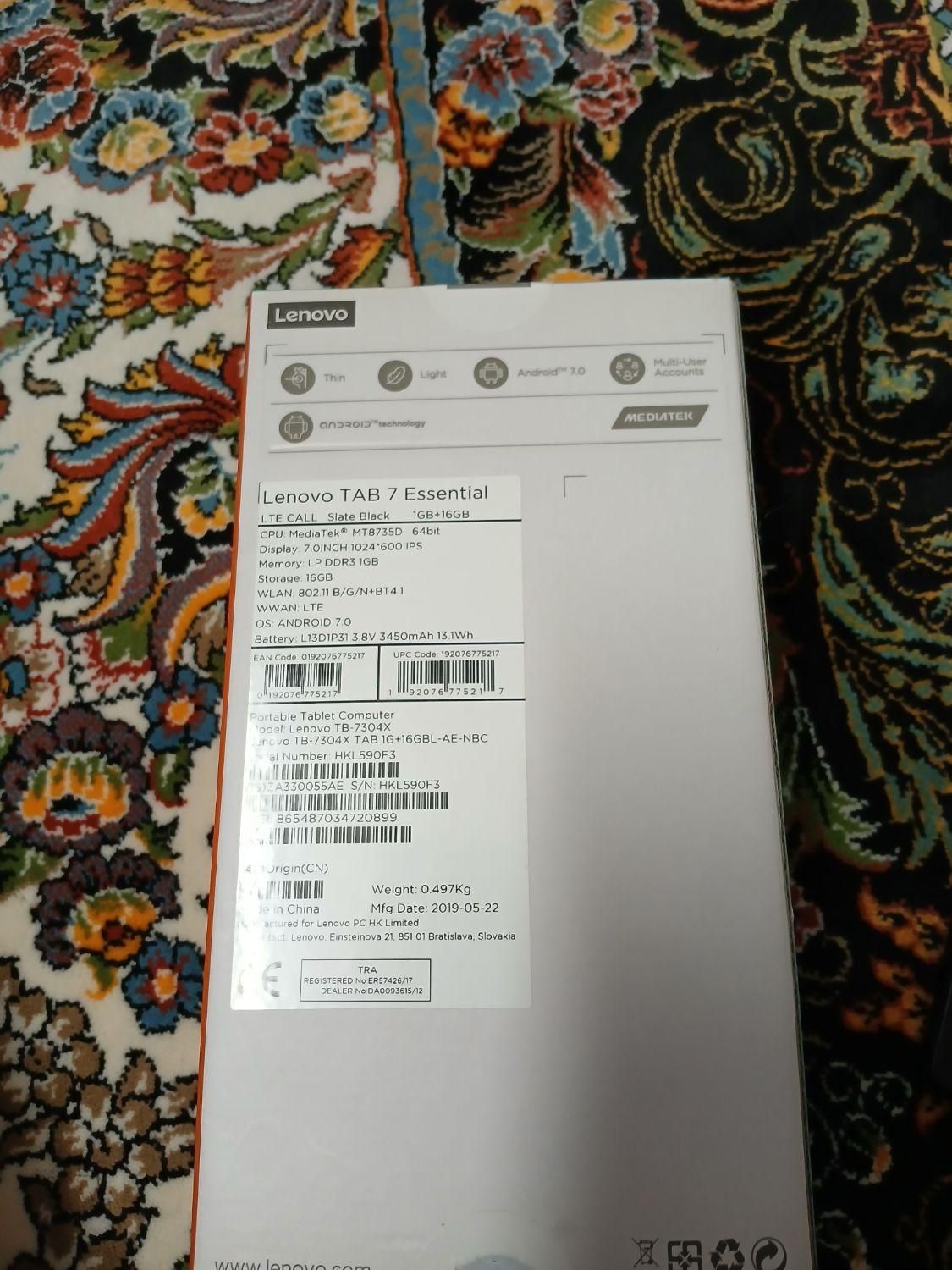 LenovoTab7EssENTIAL730X|تبلت|تهران, نبی اکرم(ص)|دیوار