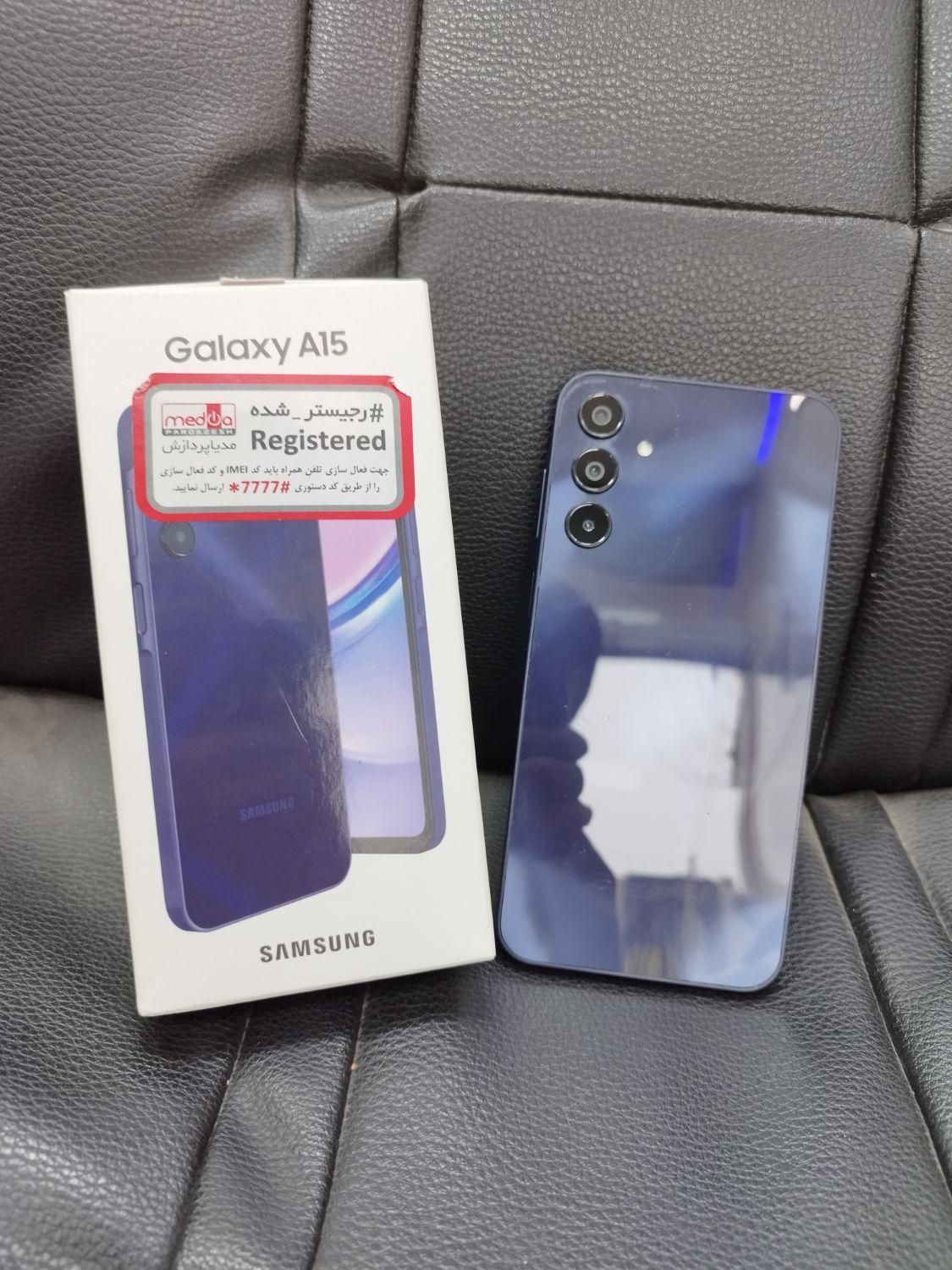 سامسونگ Galaxy A15 ۱۲۸ گیگابایت همراه با شارژر|موبایل|تهران, تهرانپارس شرقی|دیوار