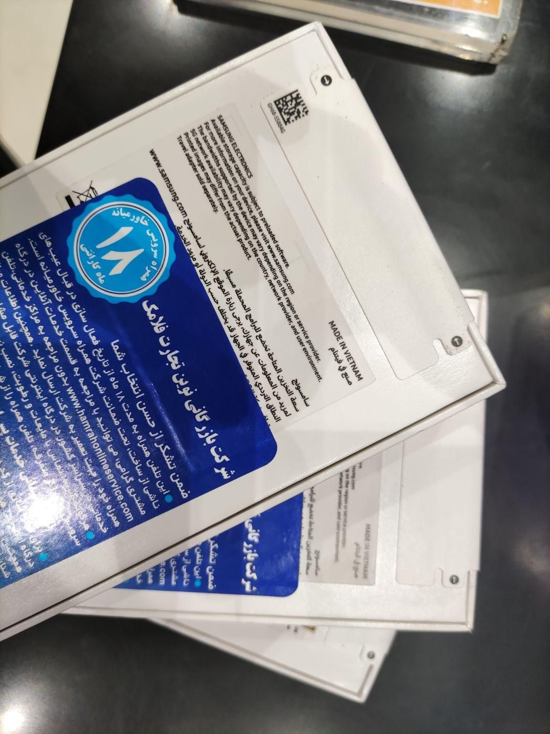 سامسونگ galaxy a56 با حافظهٔ ۲۵۶ گیگابایت|موبایل|تهران, جمهوری|دیوار