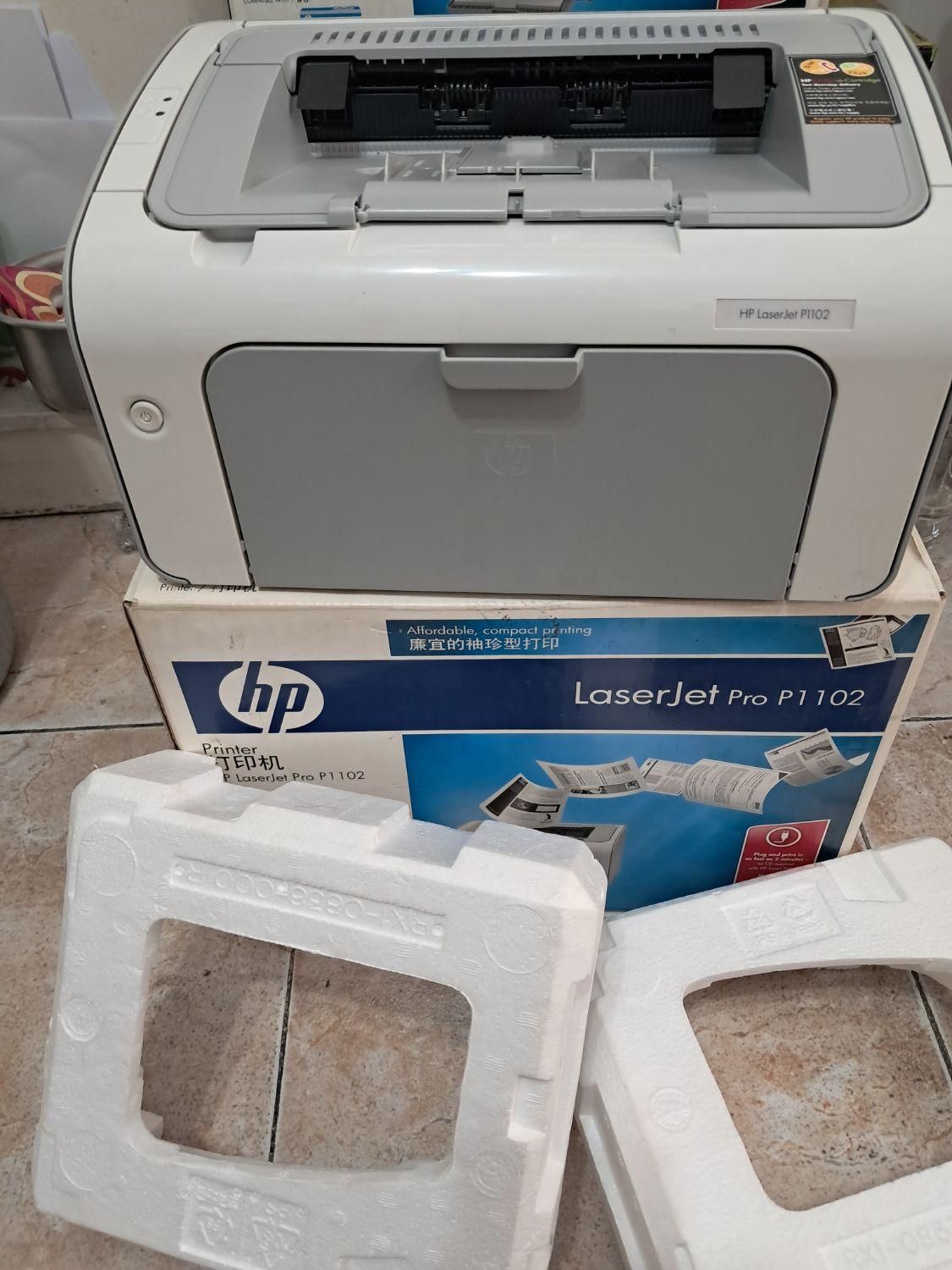 پرینتر تک کاره لیزری HP1102|پرینتر، اسکنر، کپی، فکس|تهران, فردوسی|دیوار