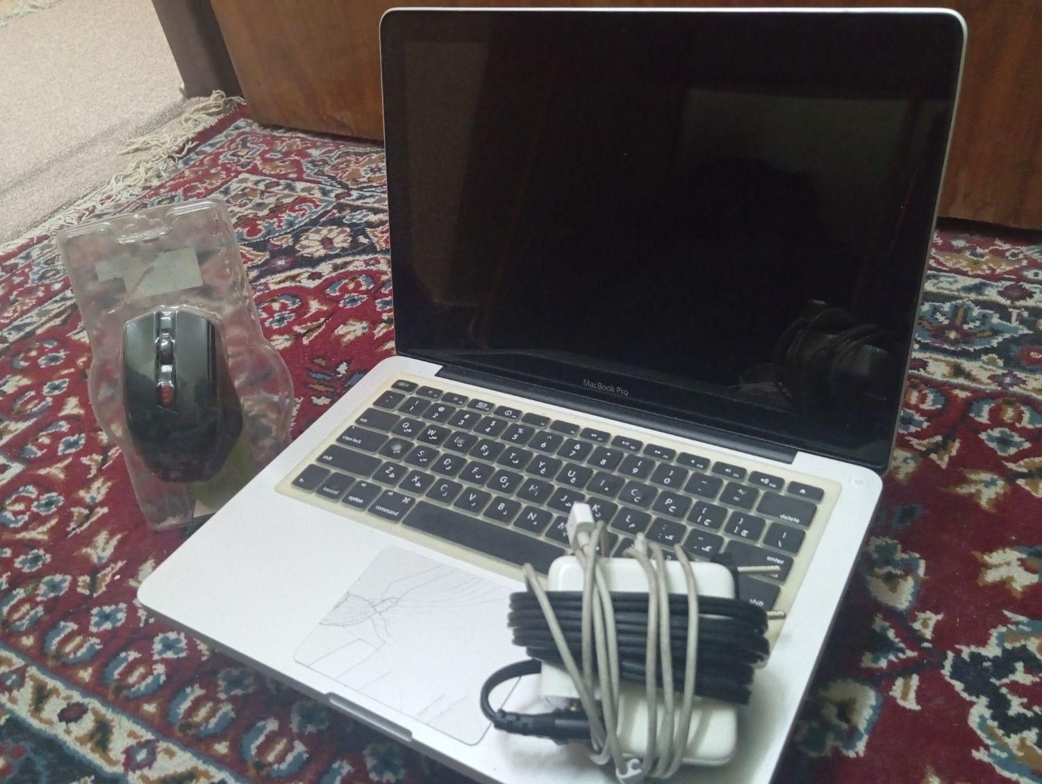 لپ تاپ mac book pro به همراه موس و شارژر|رایانه همراه|لار, |دیوار