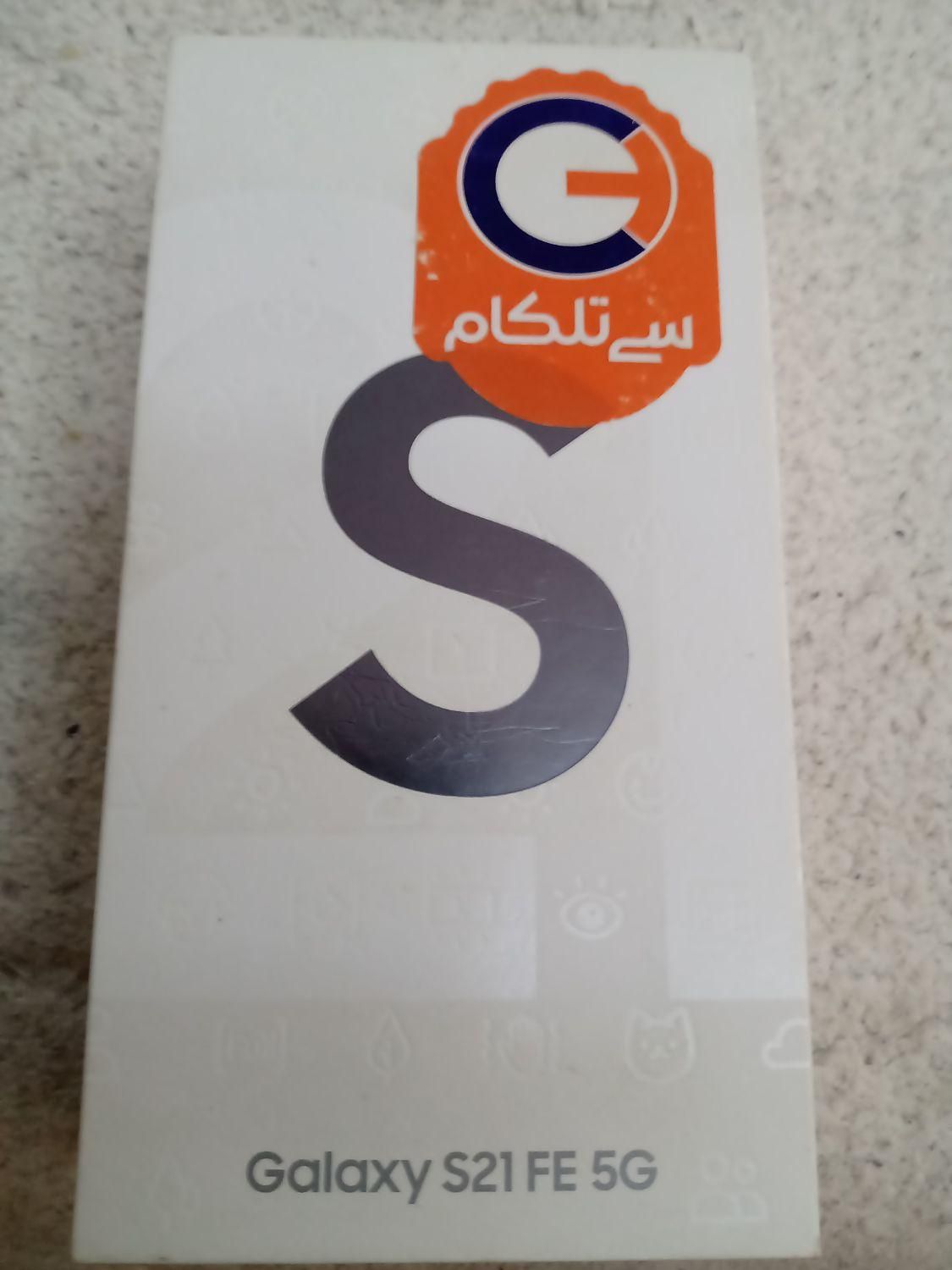 سامسونگ گلکسی اس 21 اف ای 5G ۲۵۶ گیگابایت|موبایل|تهران, اختیاریه|دیوار