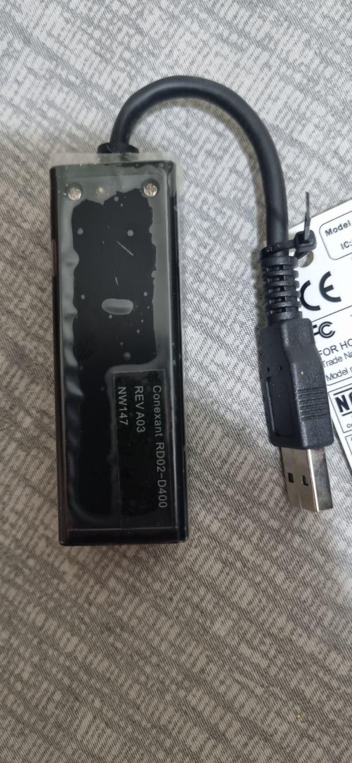 مودم USB|مودم و تجهیزات شبکه|تهران, سازمان برنامه|دیوار