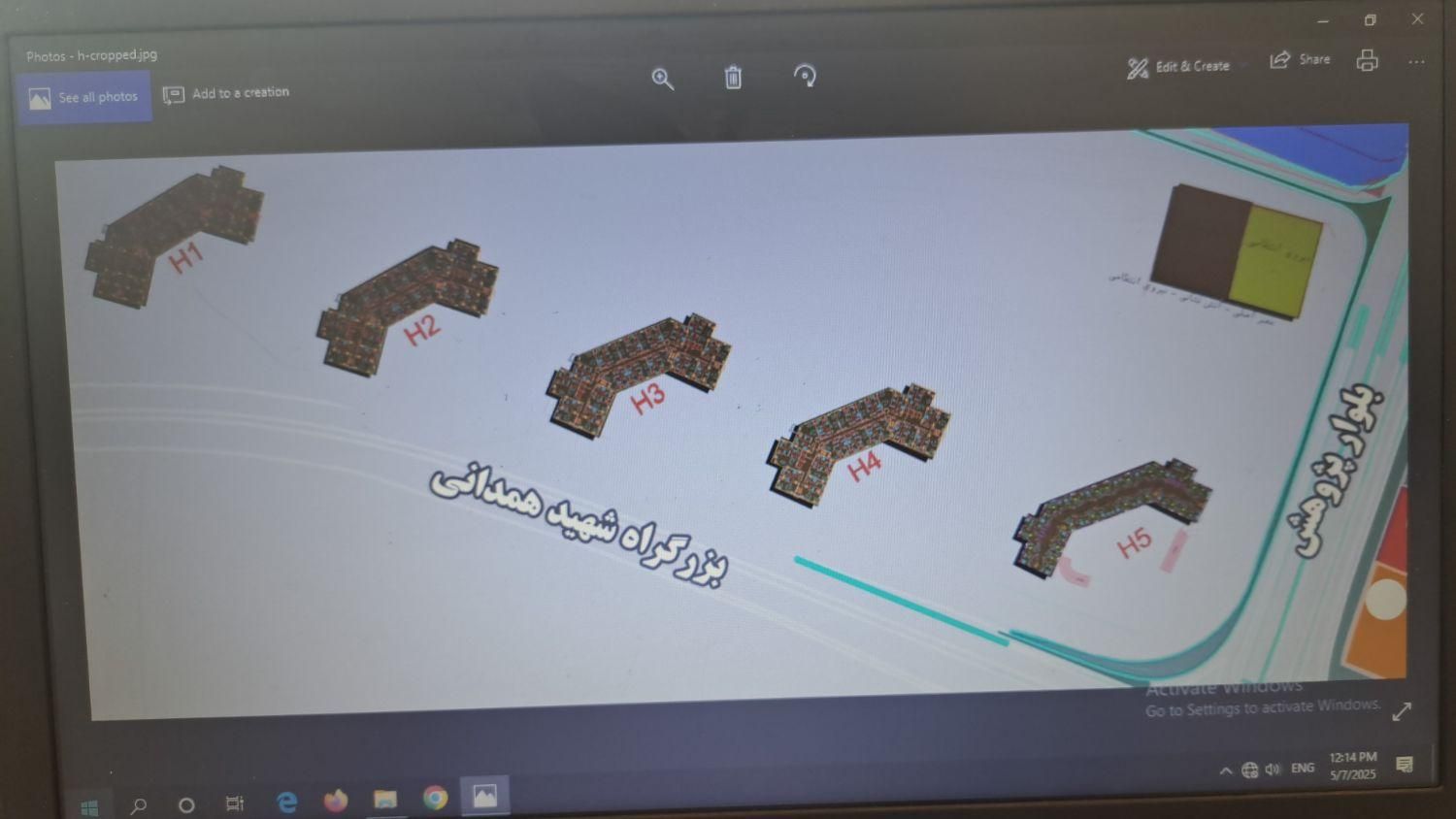 فروش تخصصی پهنه F گرینلند چیتگر برج H|فروش آپارتمان|تهران, سرو آزاد|دیوار
