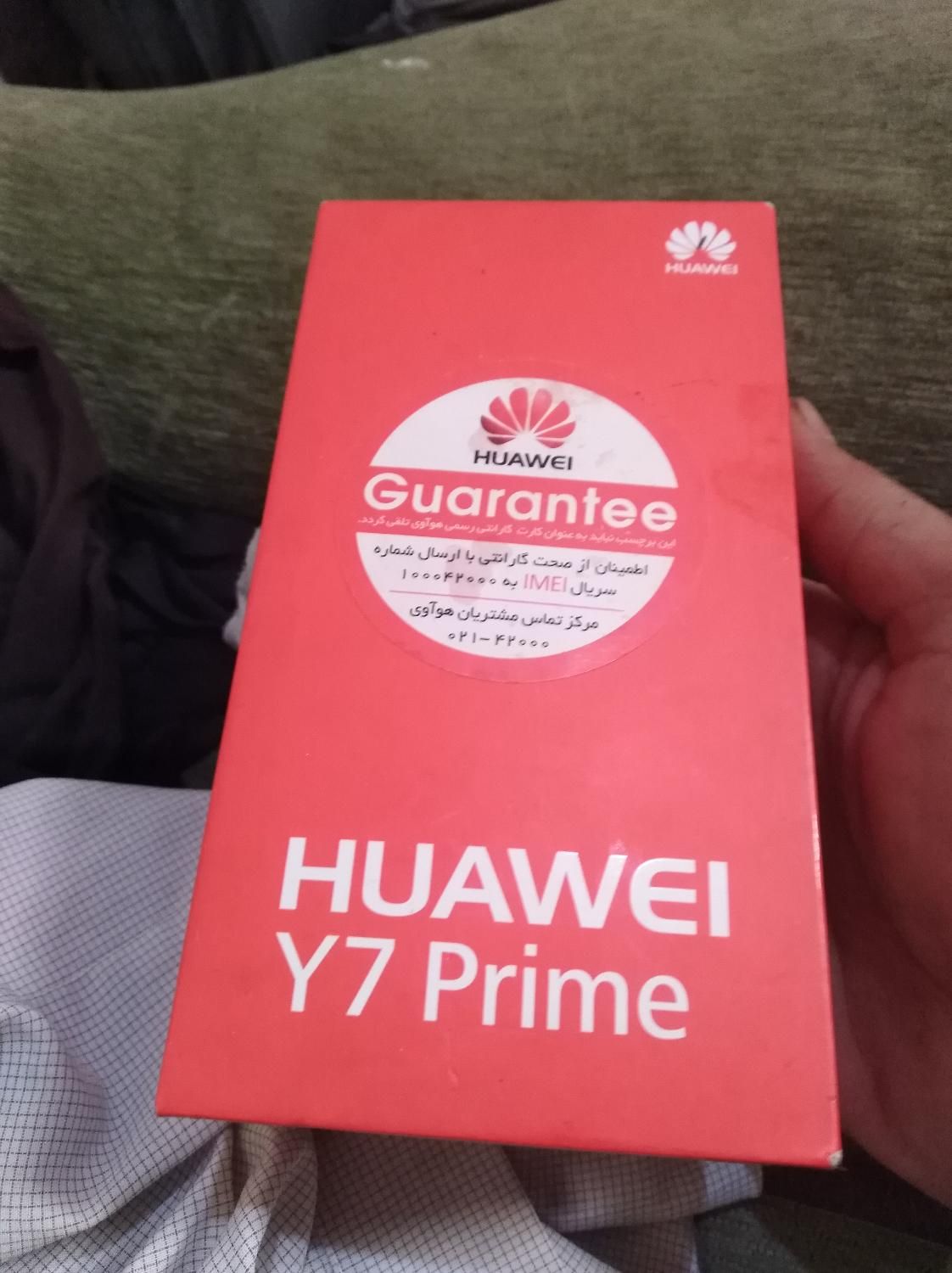 هواوی Y7 Prime با حافظهٔ ۳۲ گیگابایت رم3|موبایل|اصفهان, جاوان|دیوار