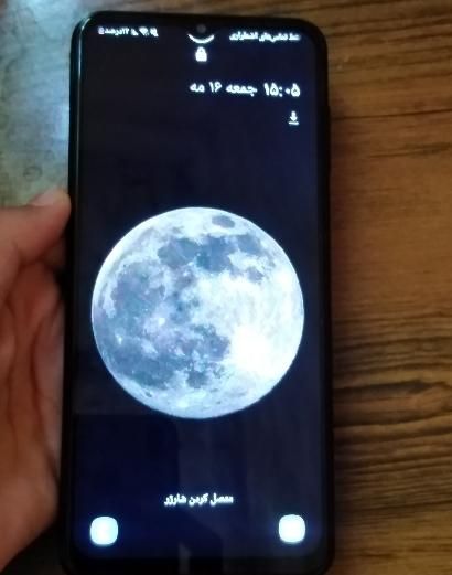 سامسونگ گلکسی M13 5G با حافظهٔ ۶۴ گیگابایت|موبایل|تهران, آبشار تهران|دیوار