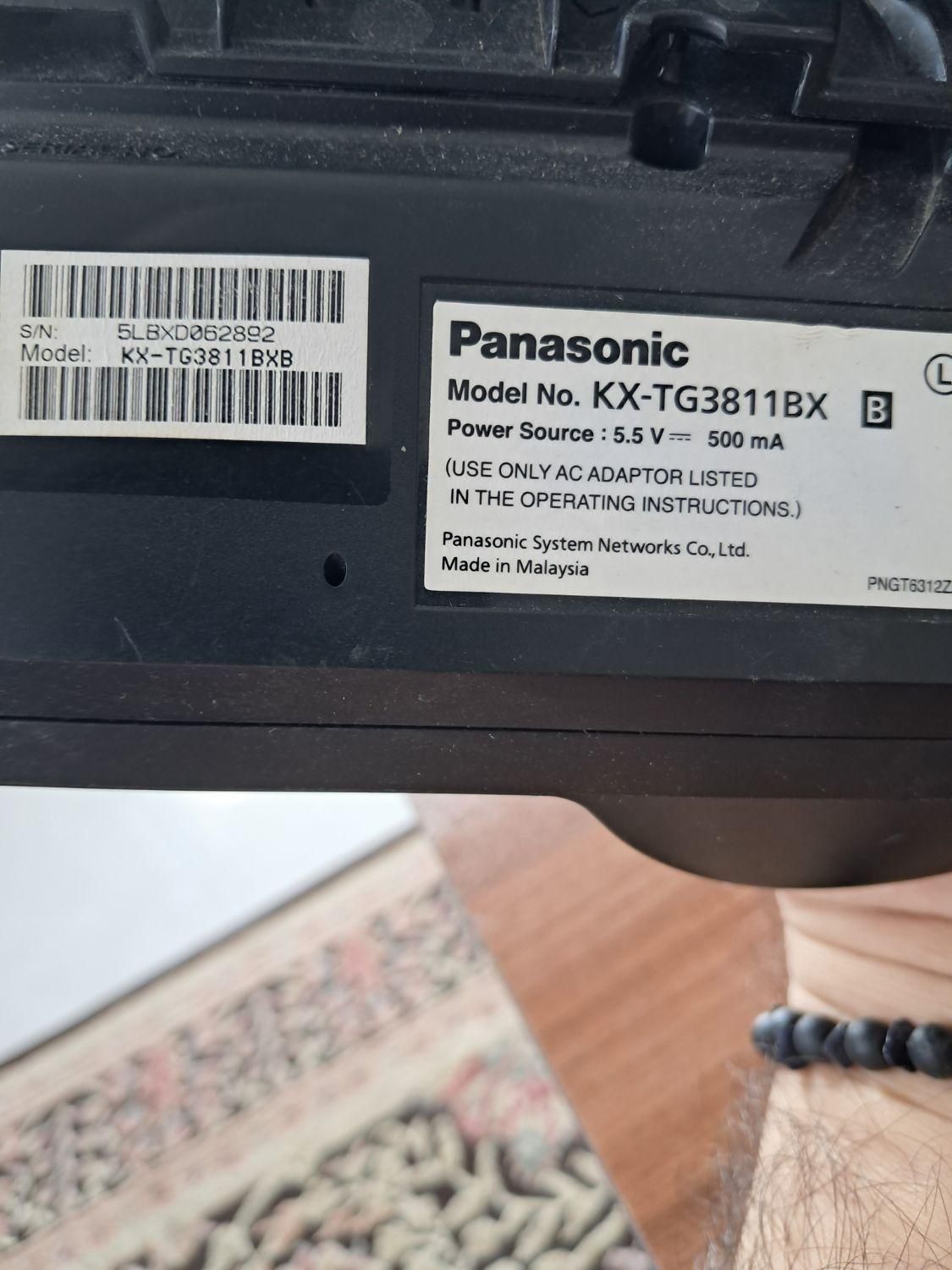 تلفن بی سیم KX-TG3811BX پاناسونیک|تلفن رومیزی|تهران, شهران شمالی|دیوار