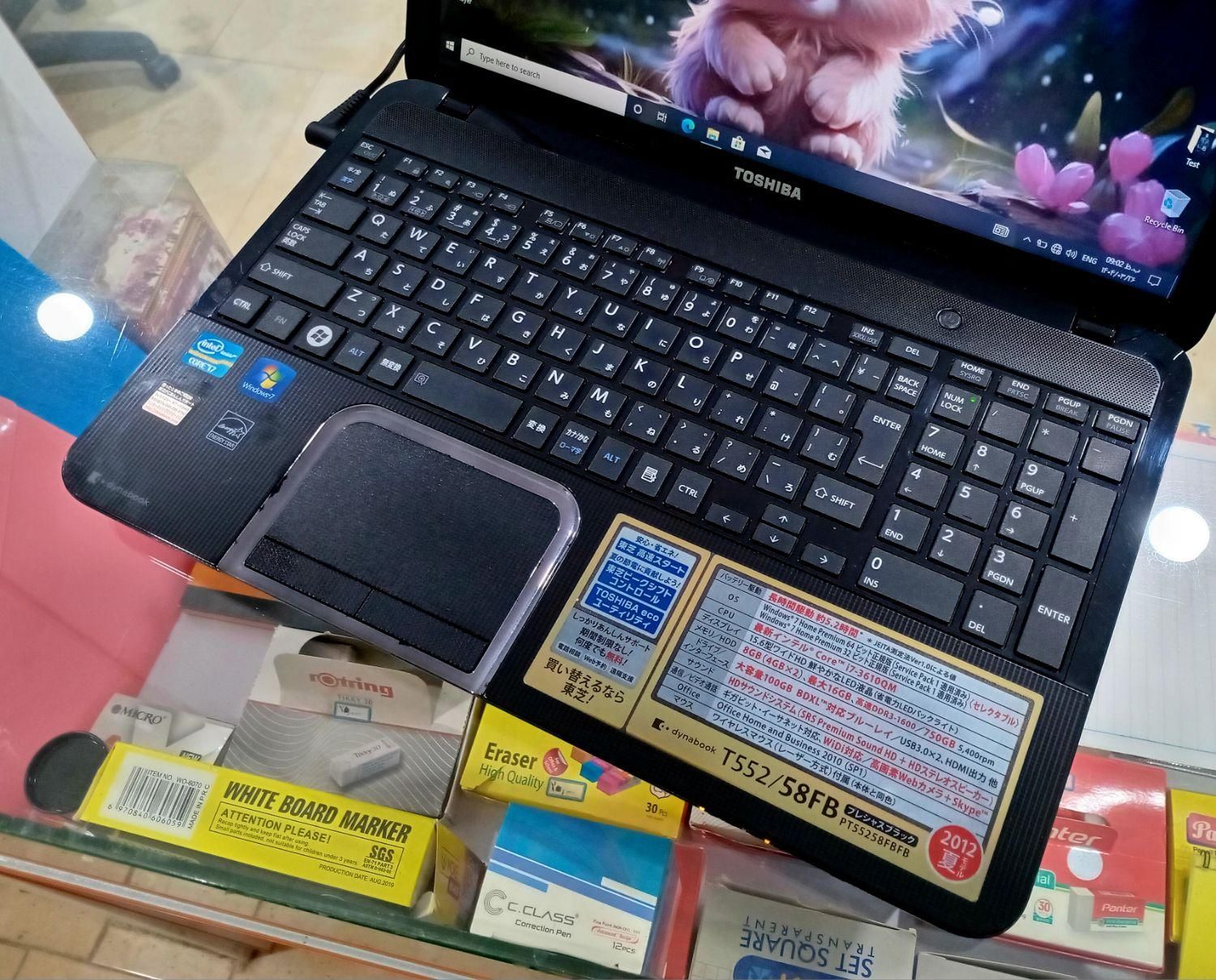 لپ تاپ Toshiba ژاپنی|رایانه همراه|قزوین, |دیوار