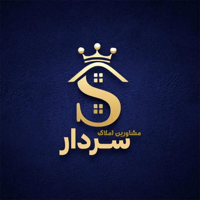 فروش سوله اماده در پیکره هفتم صنعتی|فروش زمین و ملک کلنگی|چابهار, |دیوار