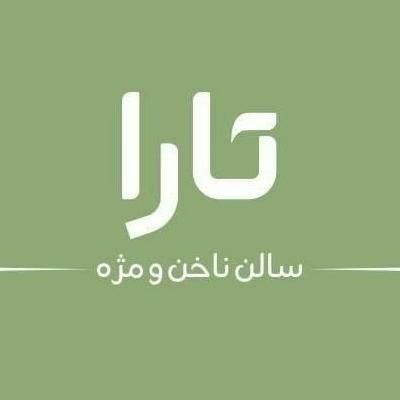 استخدام مژه کار با مشتری|استخدام درمانی، زیبایی، بهداشتی|تهران, زرکش|دیوار